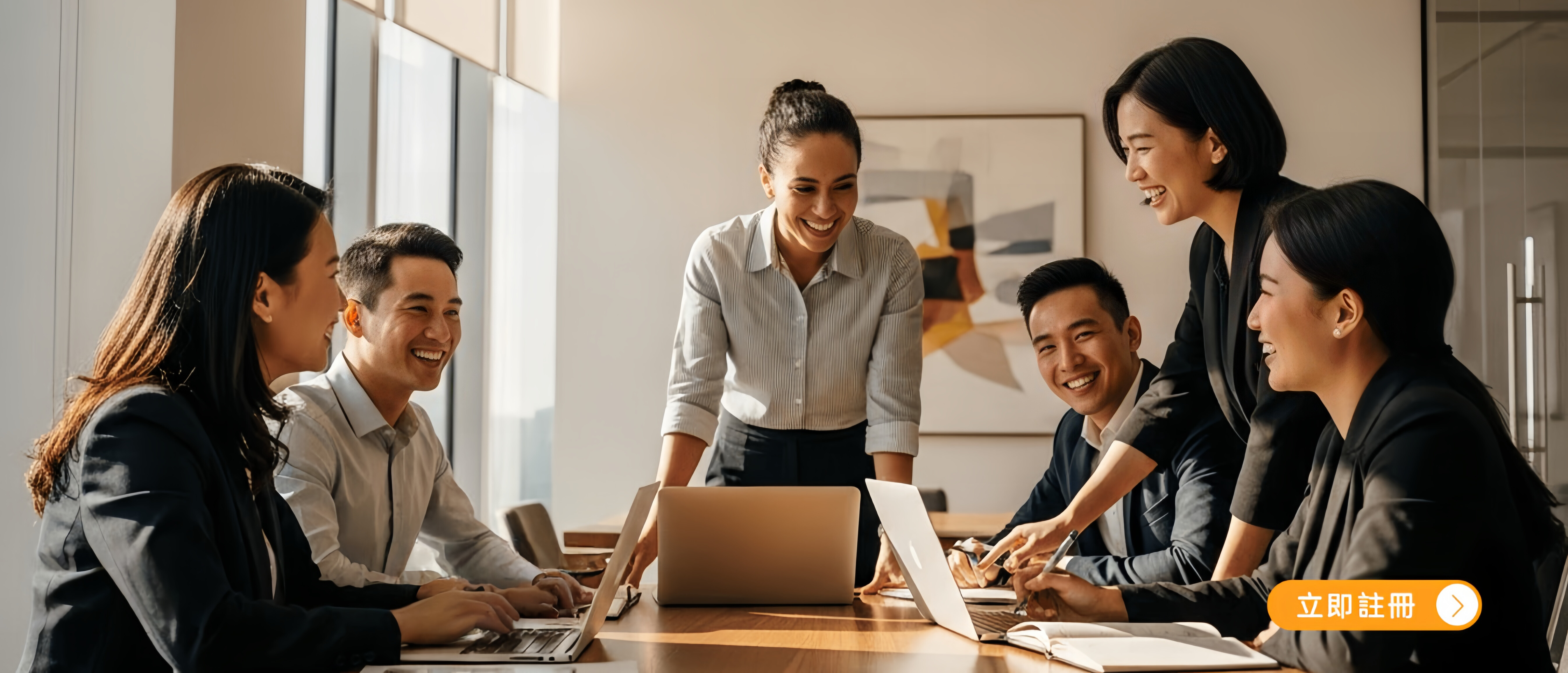 Growth Support System